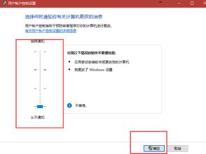 win10pdf文件显示不正常