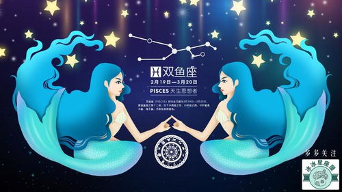 这三个星座吵架不需要理由,只要脾气上来了,随时随地都会吵起来