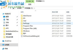 win10raw格式如何显示缩略图