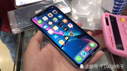 在二手市场这种iPhone xr别买,不然亏几百,还是选择原装的比较好 