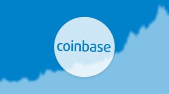  iotx上线coinbase,狗狗币如何购买？ 元宇宙