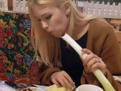 新交的俄罗斯女友,刚刚见面就吃成这样 哈哈哈哈感觉职业病犯了