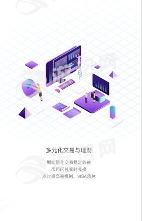 toptoken钱包下载,toptoken钱包安全吗