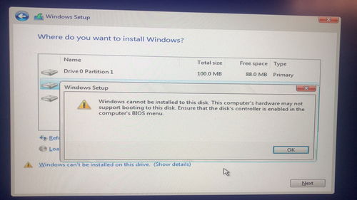 无法在驱动器上安装windows,无法在驱动器上安装Windows的常见原因及解决方法