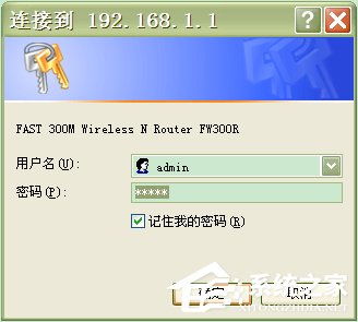 win10装xp怎么设置路由器