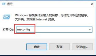 WIN10重置电脑开始点不开