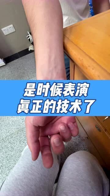 手上有包包怎么办 看医生展示真正的技术 