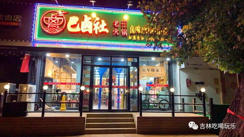 四儿子店什么意思,我买了辆车。付了全款后才知道销售商把低配改装成高配卖了如果我不要可以退-第4张图片