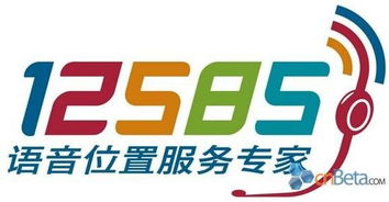  富邦保险公司电话人工服务955什么 天富官网