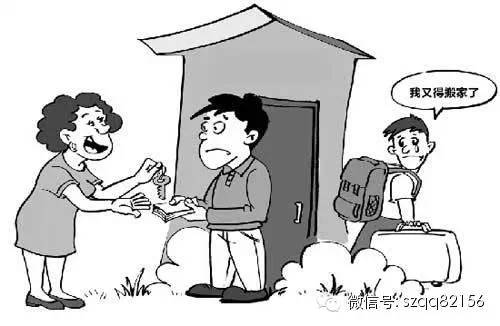 关于深圳外来客租房划重点 一图看懂住房租赁风险点