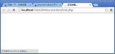 p网交易所怎么打不开,为什么P网上交易所不开门?解决方案列表。 p网交易所怎么打不开,为什么P网上交易所不开门?解决方案列表。 词条