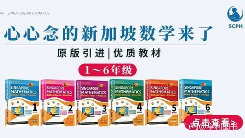 三四年级英语语法基本知识(小学三至四年级英语语法)