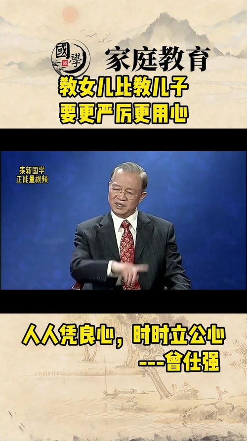 李嘉诚的智慧和名言（李嘉诚教子的十大名言？）