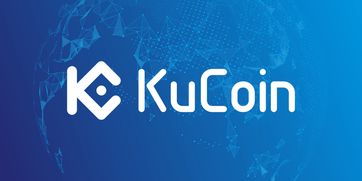 kucoin币,克库币是什么?