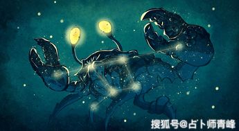 青峰12星座一周9.9 9.15运势,土象逐渐稳定,风象有望爆发