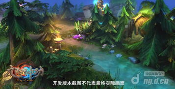 领先技术革新MOBA 九阳神功 手游开启掌上竞技时