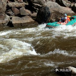 电话,地址,价格,营业时间 清原满族自治县周边游 