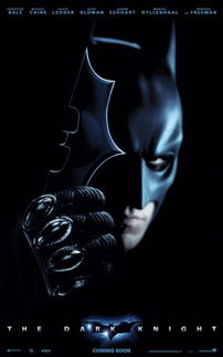 蝙蝠侠·黑暗骑士是蝙蝠侠系列电影的第二部,也是该系列电影的巅峰之作
