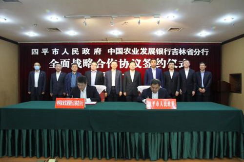 消息称浙江省联社五位人士进驻温州银行 并接替“三长”、两副行长职务