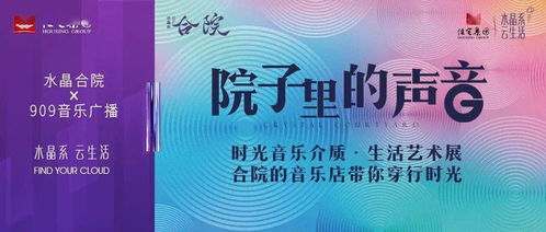 你好，我问一下本科生到浙江水晶光电（从事镀膜），多少时间才可以转成双休和升职？他们说半年或一年！