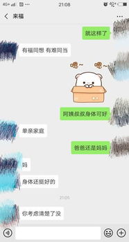 发朋友圈心中的痛苦 写什么标题好 