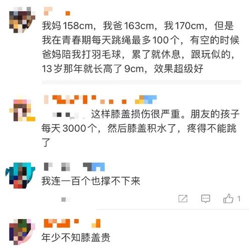 如果我今天的买的1手股，但是他过几天就涨了我要怎么卖出去