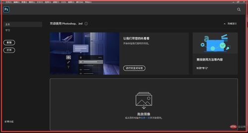 ps2020闪退是什么原因win10 CSDN 