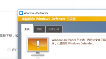 win10系统安装CAD提示找不到产品