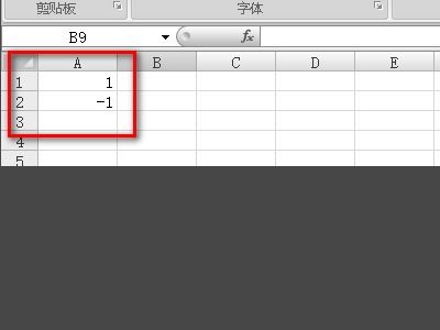 Excel if函数嵌套最多是多少层 如何突破层数限制 