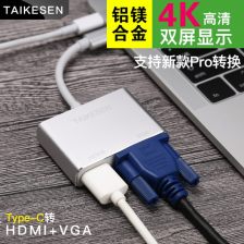 hdmi转usb可以输出画面吗(安卓手机怎么投屏到windows电脑)