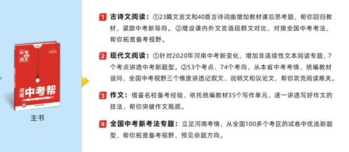 论文查重太变态？了解这些技巧，让您事半功倍