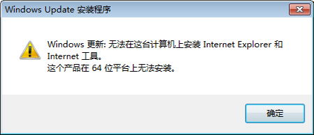 ie6.0中文版官方下载——带你重温经典浏览器