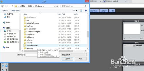 photoshop在线网页版 photoshop在线网页版 NTF