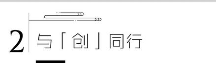 参与 变形金刚 拍摄是因为运气 这位佛系导演如今隐居宁波