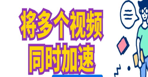 no钱包变现太慢了,痛点:传统的变现方式耗时耗力 no钱包变现太慢了,痛点:传统的变现方式耗时耗力 应用