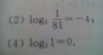 1.85万写成数,20.43万写成数字怎么写