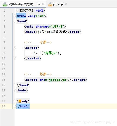 html js,```html    示例页面            function changeText {            document.getElementById.innerHTML = 文本已更改;        }    