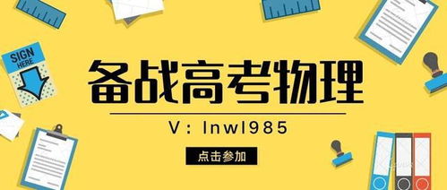 2022届高考没考好 没过本科线 想复读,建议吗