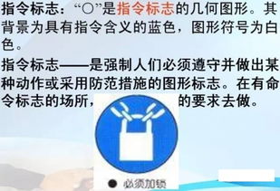 精神懈怠的主要原因及其应对措施