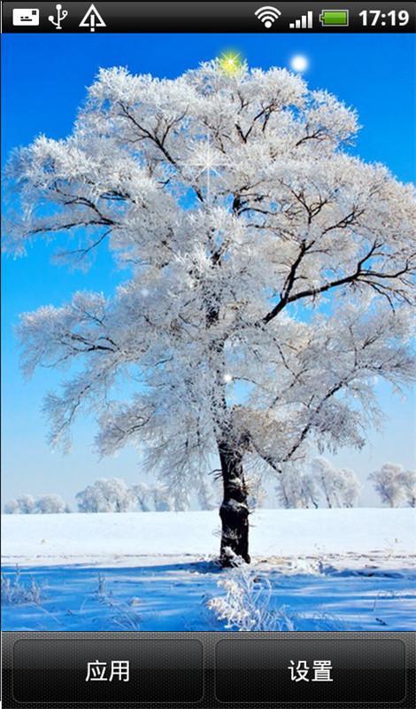 唯美雪景手机壁纸高清 搜狗图片搜索