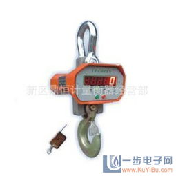 上海电子吊秤地磅：称重，助力工业生产