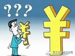 涨薪多少你会接受跳槽邀请 理由是