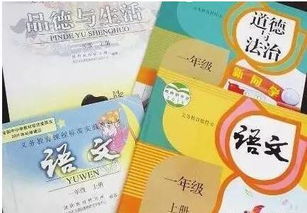 p网礼品卡教学,介绍。 p网礼品卡教学,介绍。 词条