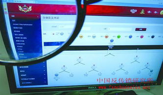 ton币理财为什么只涨不跌了呢 区块链