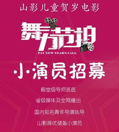 励志视频抽奖平台-南宁乐播文化传媒有限公司金币干嘛用的？