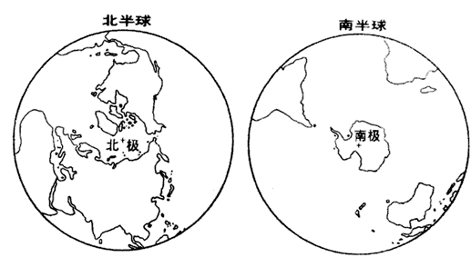 22.读 南北半球的海陆分布 图.回答问题. 1 全部位于北半球的洲有 洲. 2 全部位于南半球的洲是 洲. 3 全部位于北半球的洋是 洋.它被 洲. 青夏教育精英家教网 