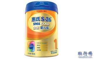 香港七大畅销牌子奶粉是哪七个 口碑比较好的都有哪些啊 (香港卖得最好的奶粉排名)