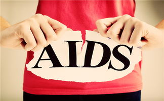 盘点艾滋病症状的五个特点