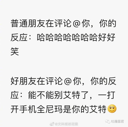 第一次跟女友住酒店,结果...居然被隔壁投屏 打开门吓傻了哈哈哈哈