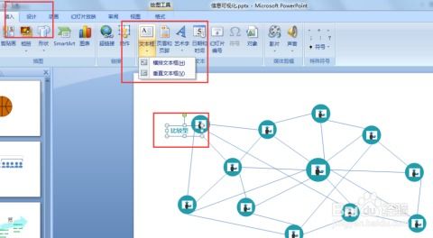 网状结构图片,网的构造是什么? 网状结构图片,网的构造是什么? 快讯